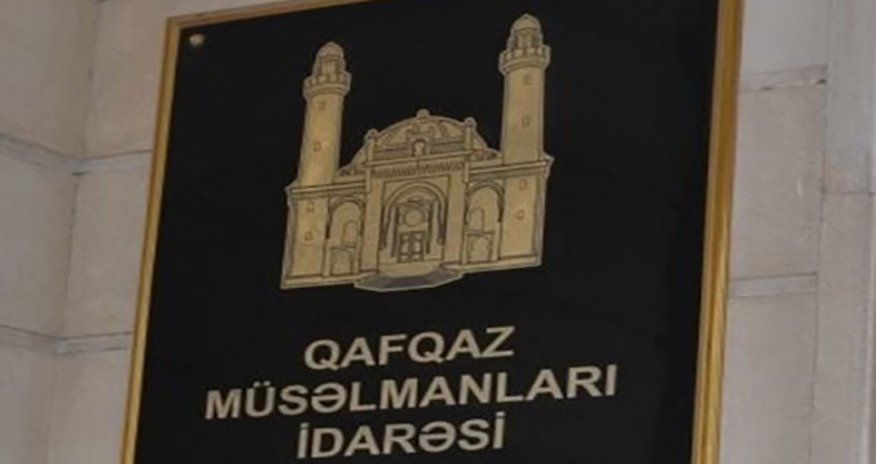 Məhərrəm ayı nə vaxt başlayır? Məhərrəm ayı nə vaxt başlayır?