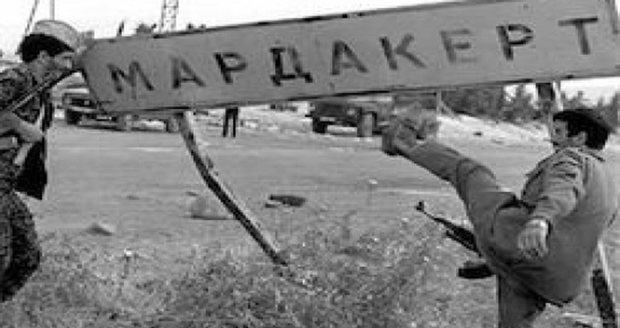 Армяне начинают сознавать свою ошибку Армяне начинают сознавать свою ошибку