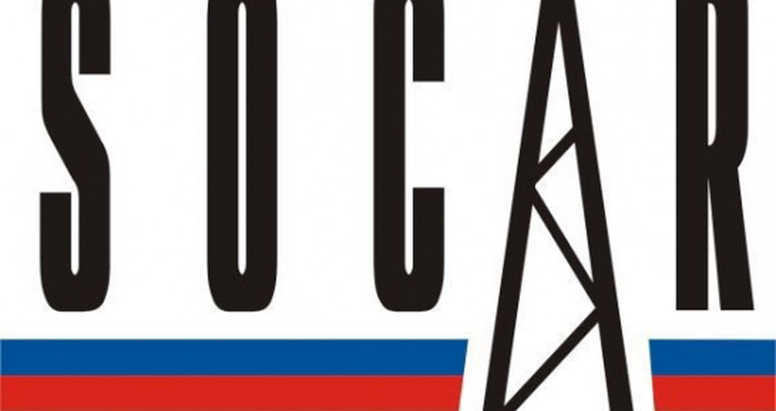 SOCAR и «Роснефть» могут построить НПЗ около Новороссийска SOCAR и «Роснефть» могут построить НПЗ около Новороссийска