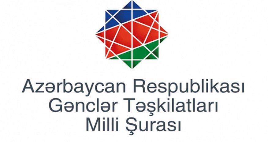 ARGTMŞ -nın sədri “MDB ölkələrinin Parlamentlərarası Gənclər Forumu”nda ARGTMŞ -nın sədri “MDB ölkələrinin Parlamentlərarası Gənclər Forumu”nda