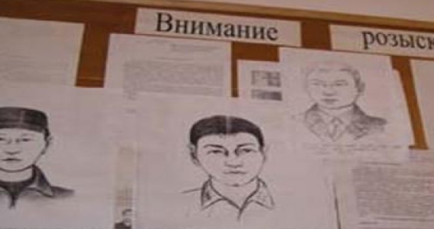 В Турции короновали киргиза В Турции короновали киргиза