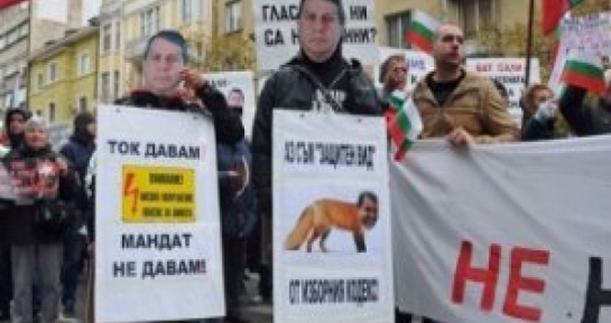 Bolqarıstanda türkləri təhqir etdilər Bolqarıstanda türkləri təhqir etdilər