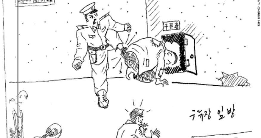 North Korea won't change its repressive ways North Korea won't change its repressive ways