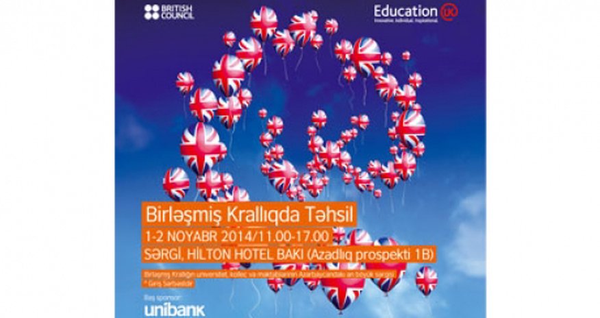 Unibank и British Council организуют совместную выставку «Образование в Великобритании» Unibank и British Council организуют совместную выставку «Образование в Великобритании»