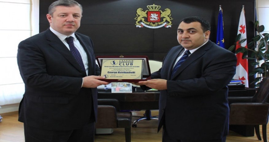George Kvirikashvili becomes honorary member of Caspian European Club - PHOTO George Kvirikashvili becomes honorary member of Caspian European Club - PHOTO