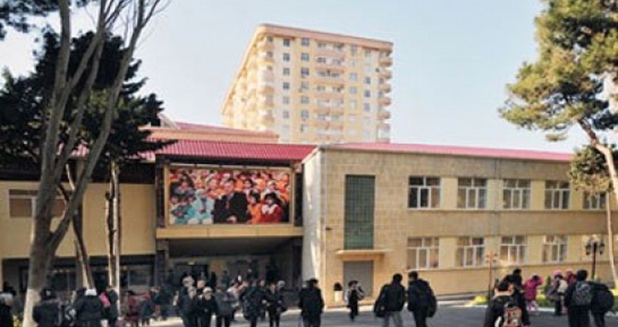 Директора школ в Азербайджане отныне не смогут назначать своих заместителей Директора школ в Азербайджане отныне не смогут назначать своих заместителей