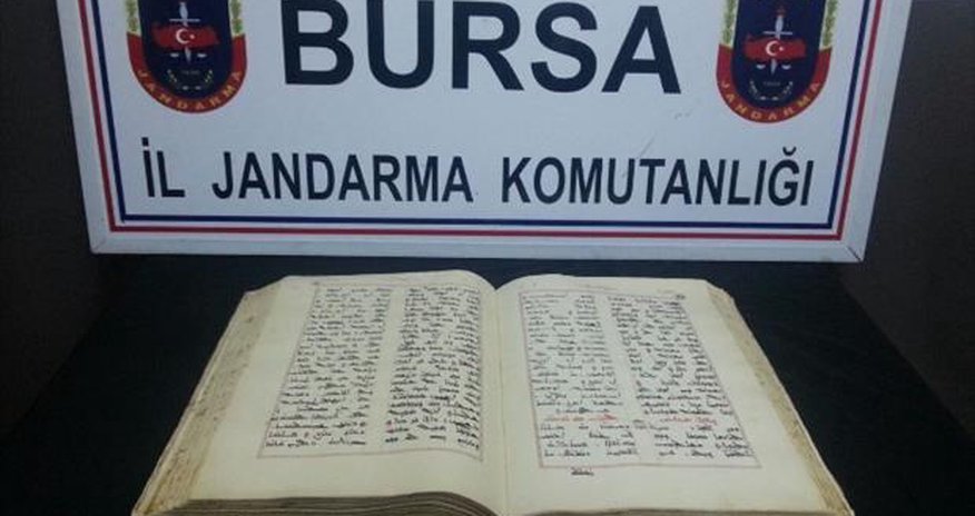 Tarixi Tövrat kitabı ələ keçirildi Tarixi Tövrat kitabı ələ keçirildi