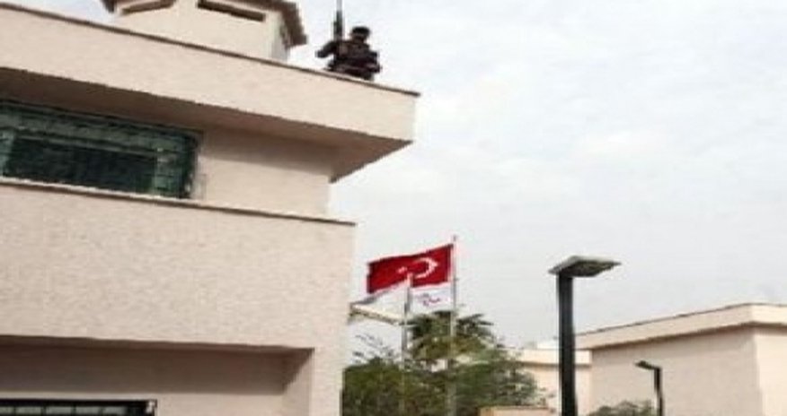 Koalisiya Türkiyə Konsulluğunu vurdu - İDDİA Koalisiya Türkiyə Konsulluğunu vurdu - İDDİA