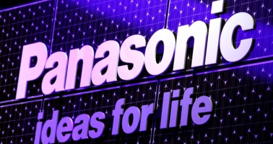 Panasonic отзывает 200 тыс. ноутбуков Panasonic отзывает 200 тыс. ноутбуков
