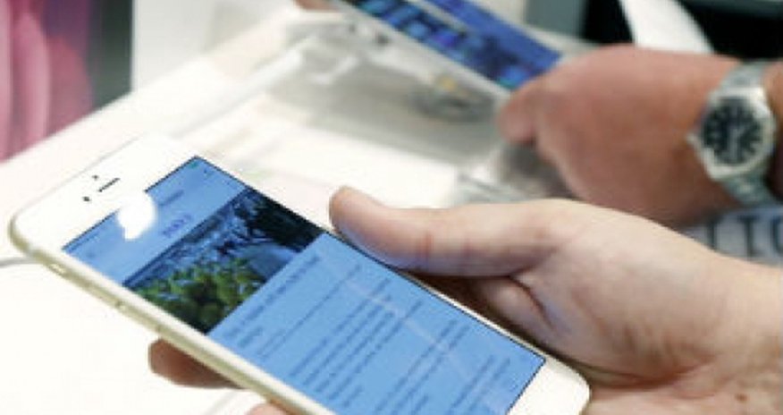 Apple отказалась от отметок «бесплатно» для приложений Apple отказалась от отметок «бесплатно» для приложений