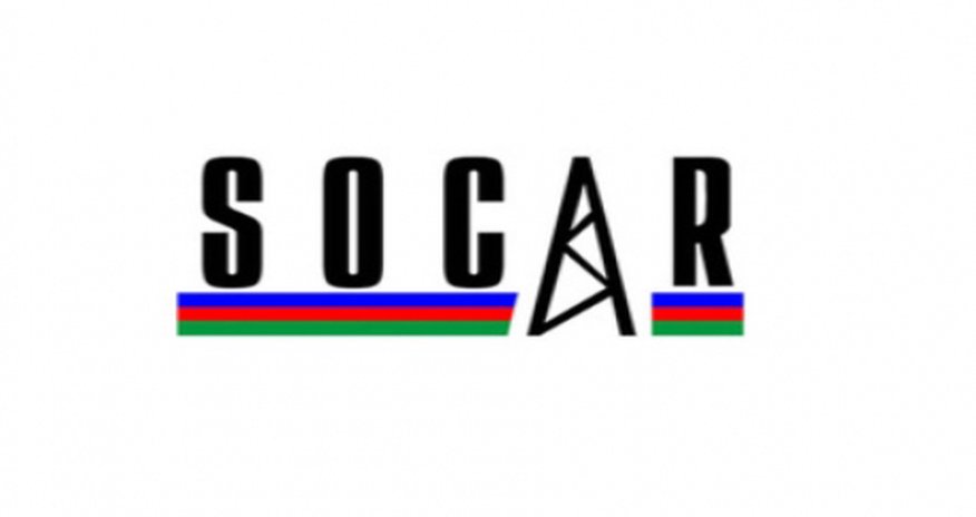 Цены на бензин на АЗС SOCAR в Грузии достигли минимума Цены на бензин на АЗС SOCAR в Грузии достигли минимума
