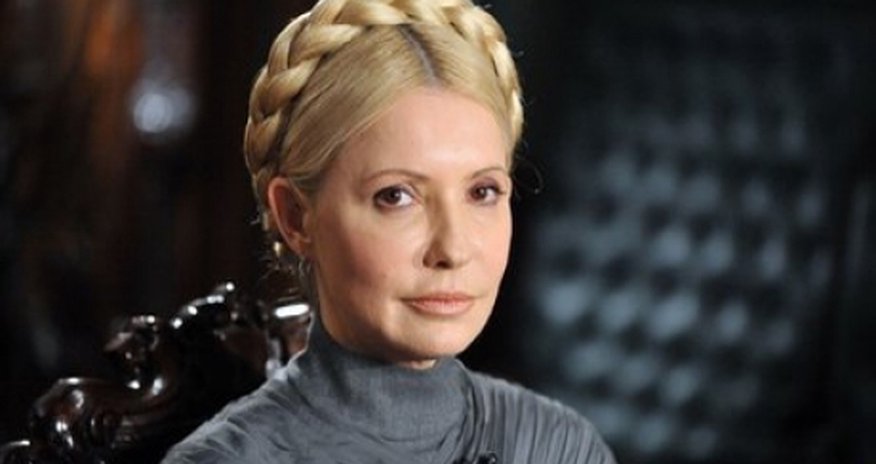 Ukraine's parliament rejects crucial Tymoshenko bill Ukraine's parliament rejects crucial Tymoshenko bill