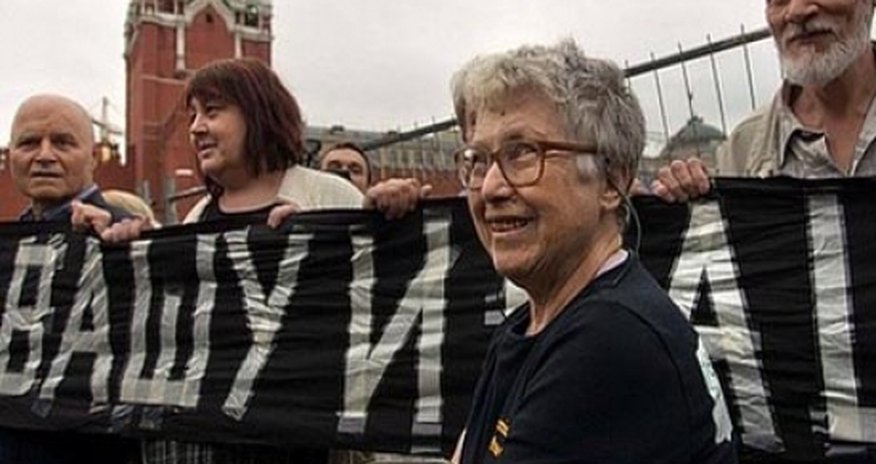 Soviet dissident Gorbanevskaya dies Soviet dissident Gorbanevskaya dies