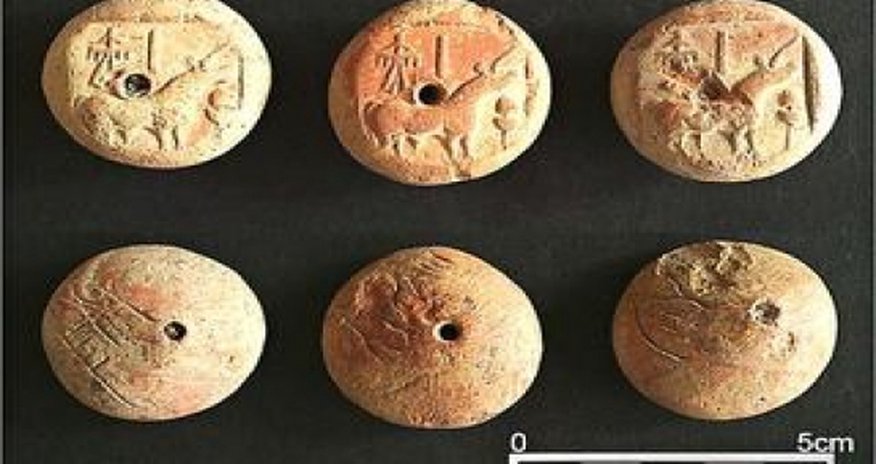 Researchers help unravel mystery of the Indus civilization Researchers help unravel mystery of the Indus civilization