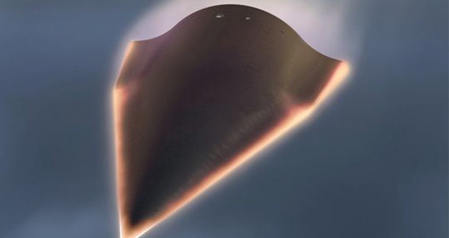 Did China test a new hypersonic glide vehicle? - PHOTO Did China test a new hypersonic glide vehicle? - PHOTO