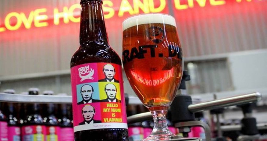 A beer that's not for gays A beer that's not for gays
