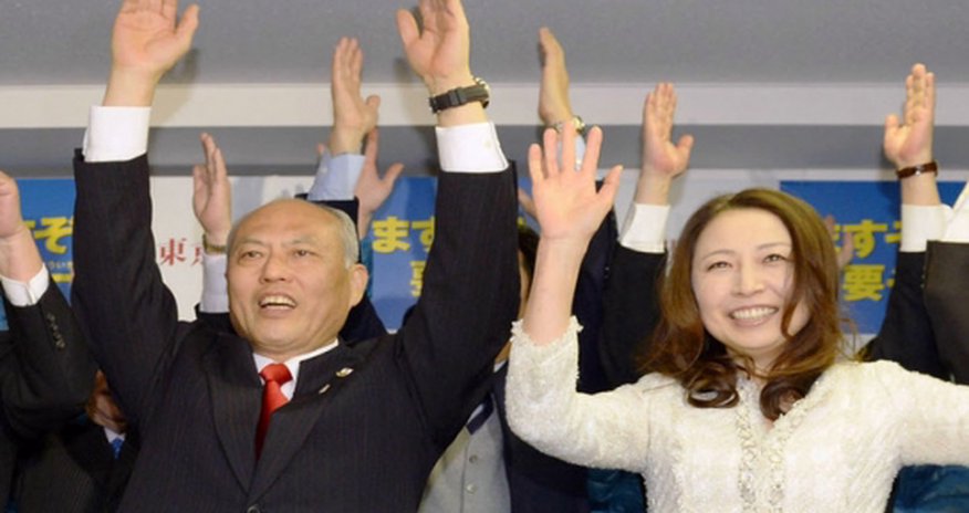 Women threaten 'sex strike' against men who voted for new Tokyo governor Women threaten 'sex strike' against men who voted for new Tokyo governor