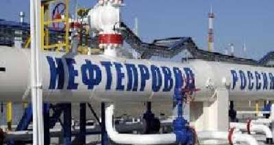 SOCAR and "Transneft" sign a new contract SOCAR and "Transneft" sign a new contract