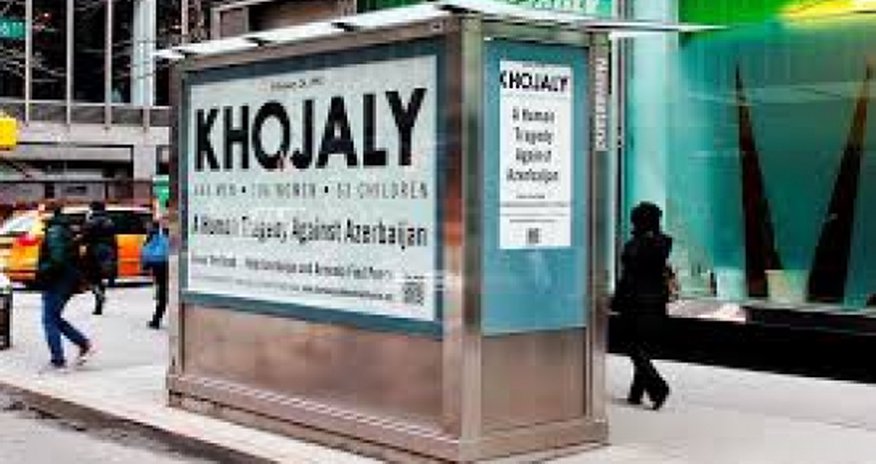 Public awareness campaign commemorates 22nd anniversary of Khojaly Public awareness campaign commemorates 22nd anniversary of Khojaly