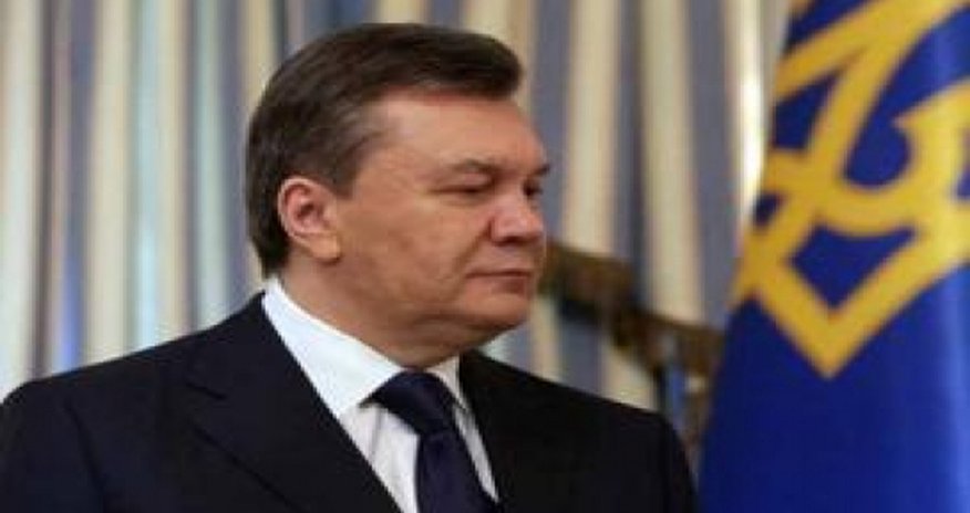 Presidential impeachment bill introduced in Ukrainian parliament Presidential impeachment bill introduced in Ukrainian parliament