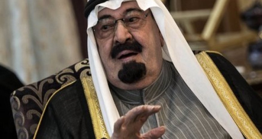 Saudi Arabia declares Muslim Brotherhood 'terrorist group' Saudi Arabia declares Muslim Brotherhood 'terrorist group'
