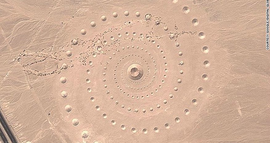 Is this an alien landing site, ancient monument, or something else? - PHOTO Is this an alien landing site, ancient monument, or something else? - PHOTO