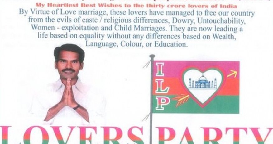 Indian political parties with strange names Indian political parties with strange names
