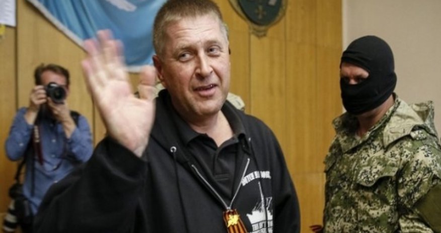 Ukraine crisis: Key players in eastern unrest Ukraine crisis: Key players in eastern unrest