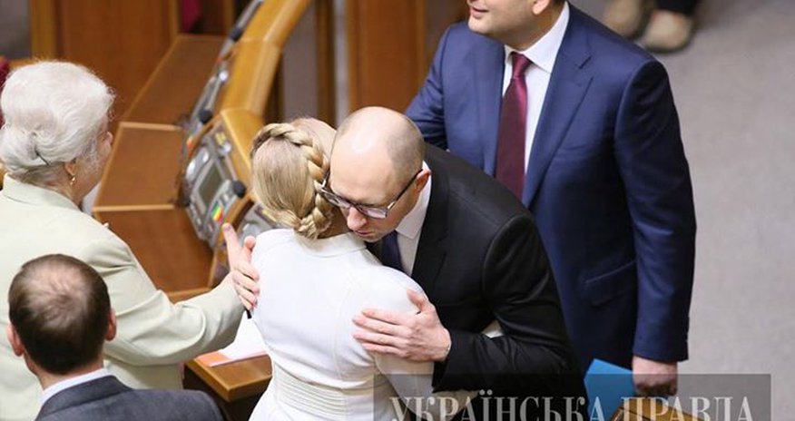 Верховная Рада Украины начала работу в новом составе -ФОТО Верховная Рада Украины начала работу в новом составе -ФОТО