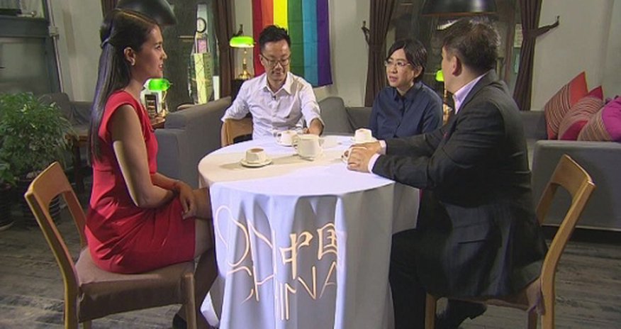 Being gay in China: Does the rainbow flag fly free? Being gay in China: Does the rainbow flag fly free?