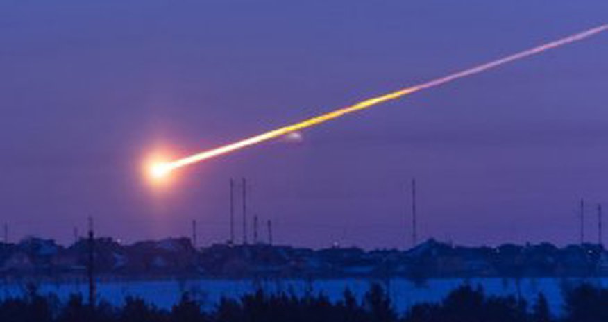 Метеорит уничтожил целый берег Метеорит уничтожил целый берег