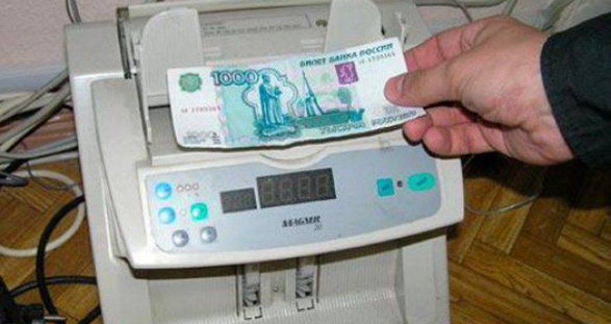 Standart Bank пытались завалить фальшивыми рублями Standart Bank пытались завалить фальшивыми рублями