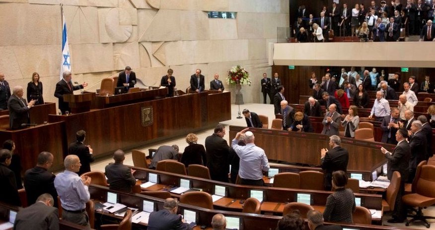 İsrail parlamenti buraxıldı İsrail parlamenti buraxıldı