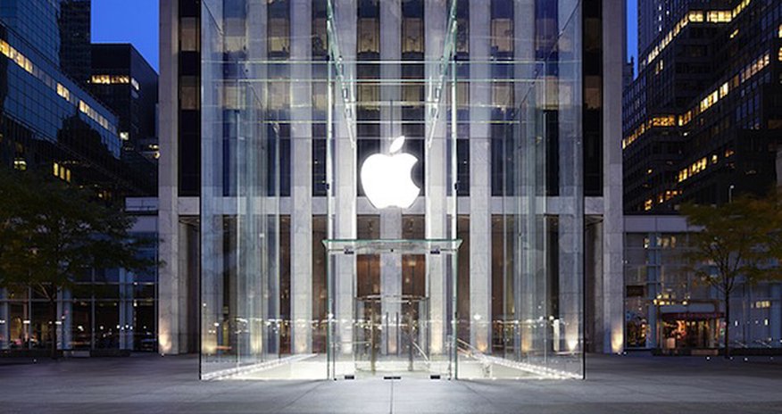 Арестован экс-менеджер Apple Арестован экс-менеджер Apple