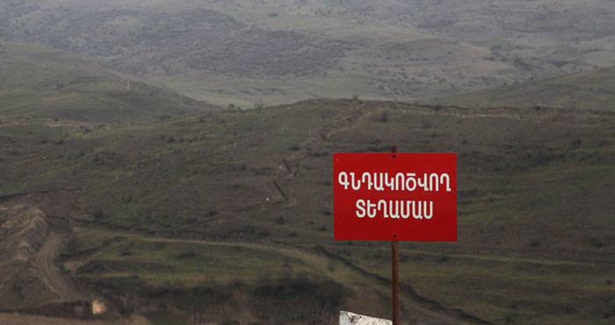 Так выглядит Азербайджан с армянской стороны Так выглядит Азербайджан с армянской стороны