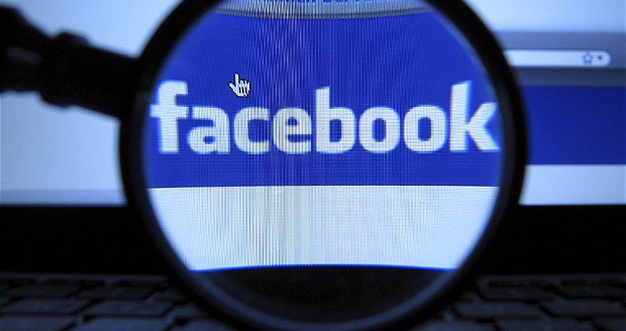 "Facebook"da yenilik "Facebook"da yenilik