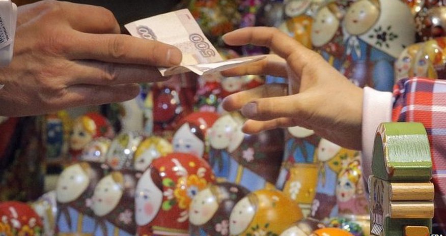 Russia raises key interest rate to 17% amid rouble decline Russia raises key interest rate to 17% amid rouble decline