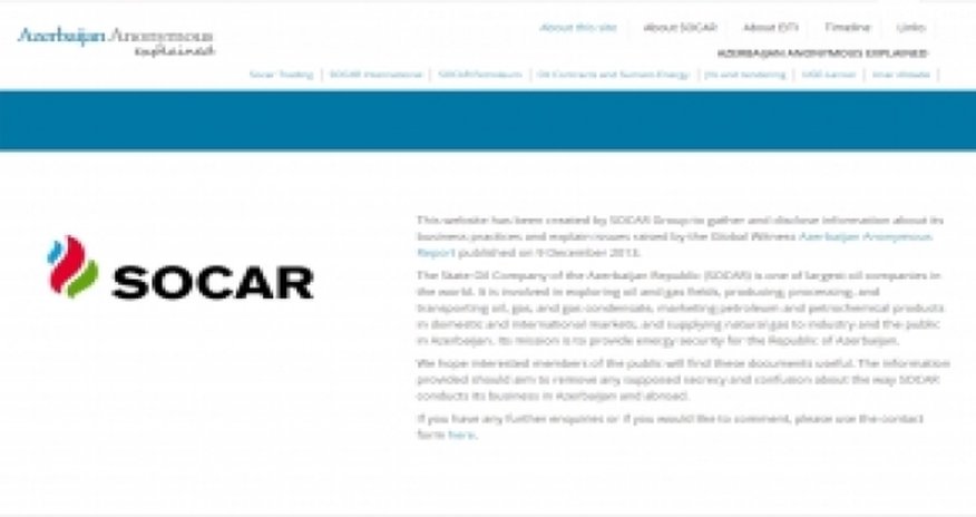SOCAR "Global Witness" təşkilatının iddialarina tutarlı cavab verdi SOCAR "Global Witness" təşkilatının iddialarina tutarlı cavab verdi