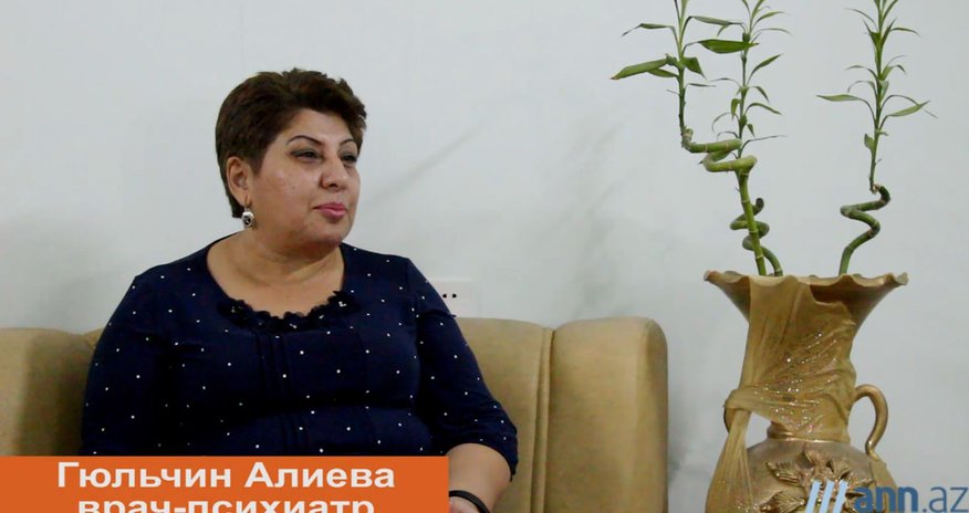 Гюльчин Алиева: "Люди старались не здороваться со знакомыми психиатрами" Гюльчин Алиева: "Люди старались не здороваться со знакомыми психиатрами"