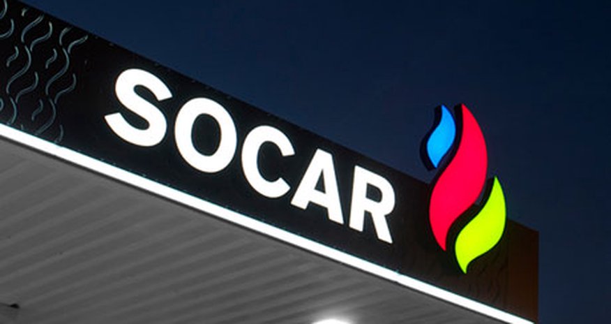 BP və SOCAR arasında yeni saziş BP və SOCAR arasında yeni saziş