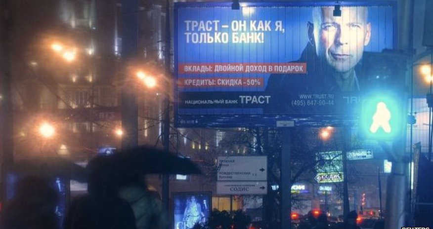 Russia's ex-finance boss in crisis warning but rouble rallies Russia's ex-finance boss in crisis warning but rouble rallies
