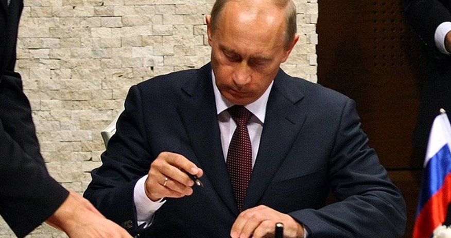 "Putin" də müqaviləni imzaladı "Putin" də müqaviləni imzaladı
