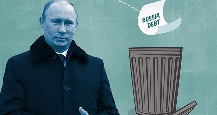 Russia debt closer to junk status Russia debt closer to junk status