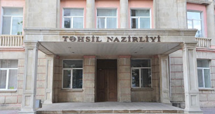 Azərbaycan təhsilində yenilik Azərbaycan təhsilində yenilik