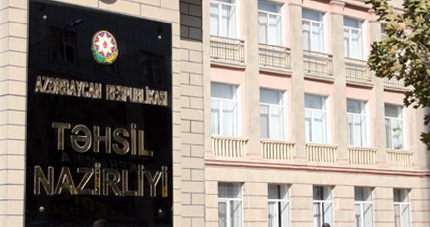 Xaricdə təhsil almaq istəyənlərin nəzərinə: qaydalar dəyişdi Xaricdə təhsil almaq istəyənlərin nəzərinə: qaydalar dəyişdi