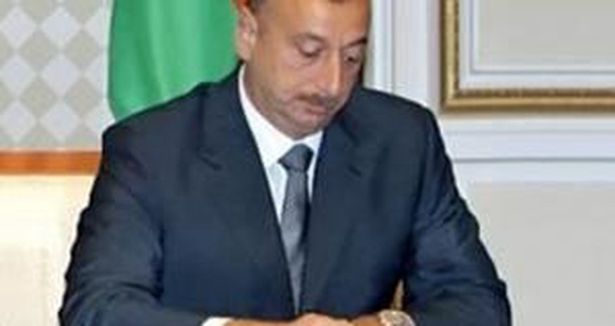 Президент Азербайджана подписал очередное распоряжение о помиловании Президент Азербайджана подписал очередное распоряжение о помиловании