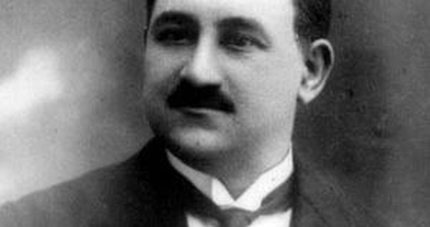 Выходит многотомник избранных произведений М. Э. Расулзаде Выходит многотомник избранных произведений М. Э. Расулзаде