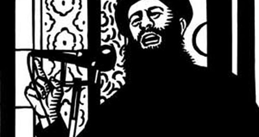 11 жертв в результате налета на редакцию 11 жертв в результате налета на редакцию