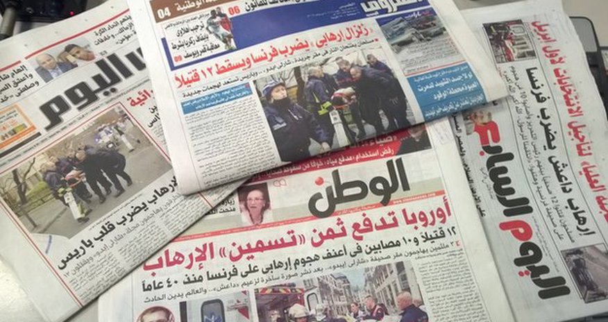 Paris attack: Middle East press condemns killings Paris attack: Middle East press condemns killings