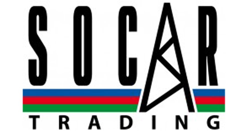 SOCAR Trading - образец культуры частных инвестиций SOCAR Trading - образец культуры частных инвестиций